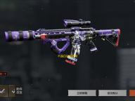 不是白块都戳爆